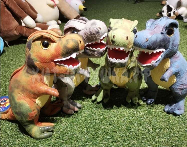 Мягкая игрушка Динозавр 23 см в ассортименте 263-3